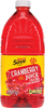 Cranberry Juice Cocktail - 64oz Plastic Bottle