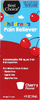 Children's Pain and Fever Liquid