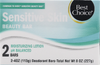 Sensitive Skin Beauty Bar