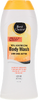 Extra Moisturizing Body Wash w/ Shea Butter - 23.6oz Bottle