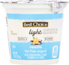 Light Vanilla Yogurt - 6oz Cup
