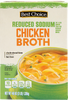 Reduced Sodium Chicken Broth -48oz Carton