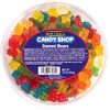 Gummi Bears Tub