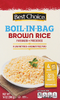 Boil N Bag Brown Rice, 4ct - 14oz Boz