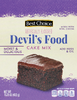 Ultra Moist Devils Food Cake Mix - 16.5oz Box