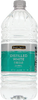 Distilled White Vinegar - 64oz
