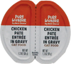 Chicken Pate Cat Food Split Cup