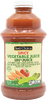 Spicy Vegetable Juice