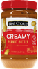 Creamy Peanut Butter with Molasses