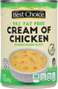 98% Fat Free Cream Of Chicken Condensed Soup - 10.5oz Can