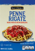 Penne Rigate - 16oz Laydown Bag
