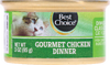 Gourmet Chicken Dinner Cat Food