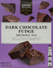 Dark Chocolate Brownies