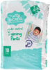 Training Pants 4T-5T