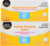 Motion Sickness Relief Tablets - 12ct Box