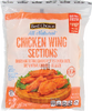 Chicken Wing Sections - 40oz Resealable Bag