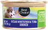 Whitefish & Tuna Cat Food - 3oz Can