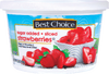 Sugar Added Sliced Strawberries - 15.5oz Tub