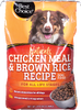 Chicken Meal & Brown Rice Dog Food - 16.5oz Nonsealable Bag
