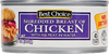 Shredded Breast Of Chicken with Rib Meat in Water