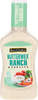 Buttermilk Ranch Salad Dressing - 16oz Squeeze Bottle
