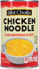 Chicken Noodle Condensed Soup - 26oz Can
