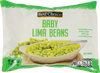 Baby Lima Bean - 16oz Laydown Bag