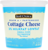 Low Fat Cottage Cheese 2%