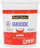 Plain Nonfat Greek Yogurt - 32oz Tub