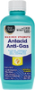 Max Strength Antacid & Anti-Gas Liquid - 12oz Bottle
