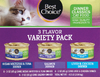 3 Flavor Variety Pack Cat Food - 24ct Box