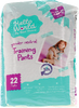 Jumbo Training Pants 3t-4t