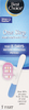 Pregnancy Test - Single Box