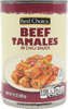 Beef Tamales in Chili Sauce - 15oz Can