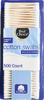 Double Tip Cotton Swabs