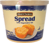 51% Vegetable Soft Oil Spread - 45 oz Tub