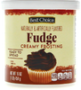 Creamy Fudge Frosting - 16oz Tub
