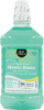 Fresh Mint Mouthwash