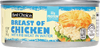 Premium Breast of Chicken With Rib Meat In Water