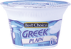 Greek Plain Yogurt - 5.3oz Cup