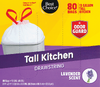 Tall Drawstring Bags - 80ct Box