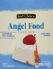 Ultra Moist Angel Food Cake Mix - 16oz Box