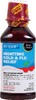 Nighttime Cold & Flu Relief, Cherry - 12oz Plastic Bottle