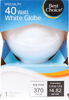 40W White Globe Bulb, 370 Lumens
