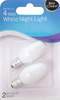 4W White Night Light, 2ct
